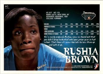 1999 Hoops WNBA #91 Rushia Brown Back