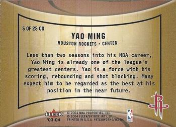2003-04 Fleer Patchworks - Courting Greatness #5 CG Yao Ming Back