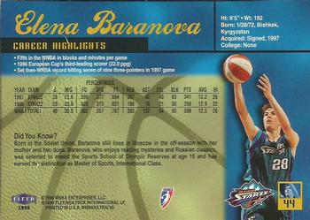 1999 Ultra WNBA #44 Elena Baranova Back