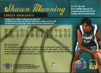 1999 Ultra WNBA #74 Sharon Manning Back