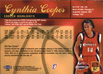 1999 Ultra WNBA #82 Cynthia Cooper Back
