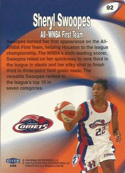 1999 Ultra WNBA #92 Sheryl Swoopes Back