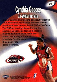 1999 Ultra WNBA #94 Cynthia Cooper Back