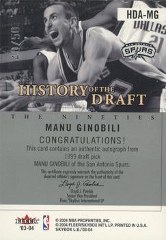 2003-04 SkyBox LE - History of the Draft Autographs SN50 #HDA-MG Manu Ginobili Back