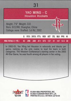 2003-04 SkyBox LE - Retail #31 Yao Ming Back