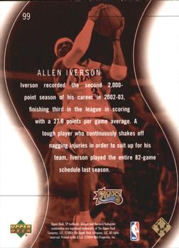 2003-04 SP Authentic - SP Limited #99 Allen Iverson Back