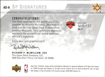 2003-04 SP Authentic - Signatures #AD-A Antonio McDyess Back