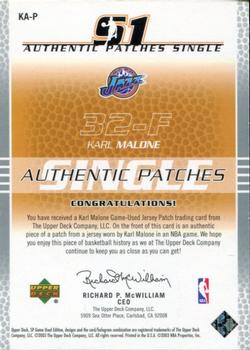 2003-04 SP Game Used - Authentic Patches #KA-P Karl Malone Back