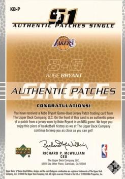 2003-04 SP Game Used - Authentic Patches #KB-P Kobe Bryant Back