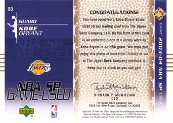 2003-04 SP Game Used - Gold #93 Kobe Bryant Back