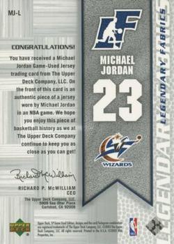 2003-04 SP Game Used - Legendary Fabrics #MJ-L Michael Jordan Back