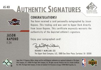 2003-04 SP Signature Edition - Authentic Signatures #AS-KO Jason Kapono Back