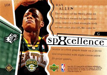 2003-04 SPx - Spectrum #108 Ray Allen Back