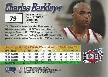1999-00 Fleer Mystique #79 Charles Barkley Back