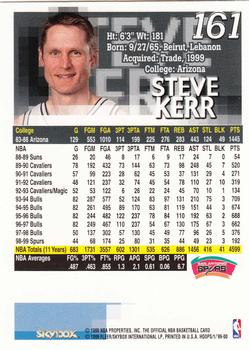 1999-00 Hoops #161 Steve Kerr Back