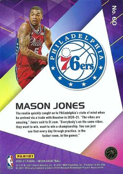 2020-21 Panini Recon #60 Mason Jones Back