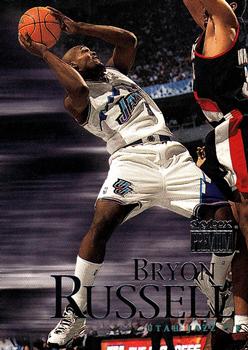 1999-00 SkyBox Premium #40 Bryon Russell Front
