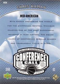 2003 UD Top Prospects - Conference Call #CC5 Chris Kaman Back