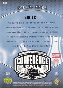 2003 UD Top Prospects - Conference Call #CC8 Hollis Price Back
