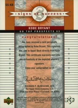 2003 UD Top Prospects - Signs of Success #SS-KB Kobe Bryant Back