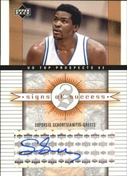 2003 UD Top Prospects - Signs of Success #SS-SS Sofoklis Schortsanitis Front