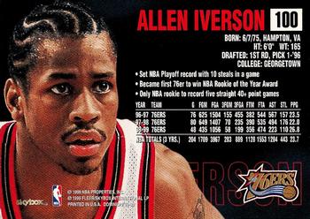 NBA Playoffs Record - Allen Iverson with 10 Steals (1999) 
