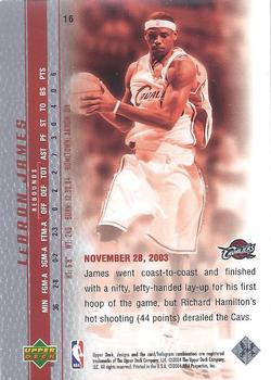 2003-04 Upper Deck LeBron James Phenomenal Beginning #16 LeBron James Back