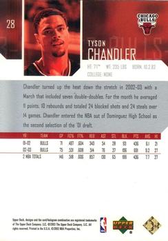 2003-04 Upper Deck - UD Exclusives Rainbow #28 Tyson Chandler Back