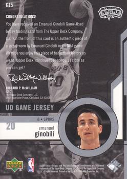 2003-04 Upper Deck - UD Game Jerseys #GJ5 Emanuel Ginobili Back