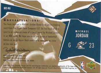 2003-04 Upper Deck Black Diamond - Double Diamond Jersey Gold #BD2-MJ Michael Jordan Back