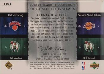 2003-04 Upper Deck Exquisite Collection - Foursomes #EAWR Patrick Ewing / Kareem Abdul-Jabbar / Bill Walton / Bill Russell Back