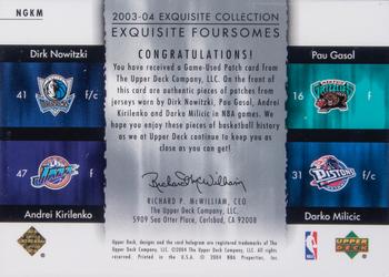 Dirk Nowitzki - Dallas Mavericks 2003 Upper Deck SPx #13 –