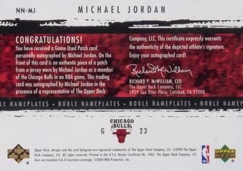 2003-04 Upper Deck Exquisite Collection - Noble Nameplates #NN-MJ Michael Jordan Back