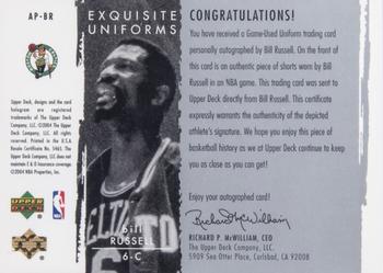 2003-04 Upper Deck Exquisite Collection - Patches Autographs #AP-BR Bill Russell Back