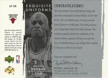 2005-06 SP Game Used Signature Numbers #DR Dennis Rodman/91 - NM-MT