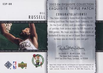 2003-04 Upper Deck Exquisite Collection - Patches Triple #E3P-BR Bill Russell Back
