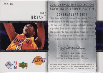 2003-04 Upper Deck Exquisite Collection - Patches Triple #E3P-KB Kobe Bryant Back