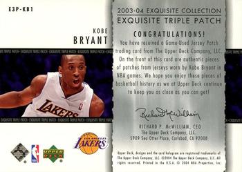 2003-04 Upper Deck Exquisite Collection - Patches Triple #E3P-KB1 Kobe Bryant Back