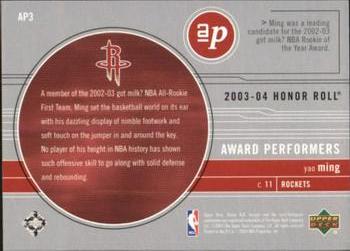 2003-04 Upper Deck Honor Roll - Award Performers #AP3 Yao Ming Back