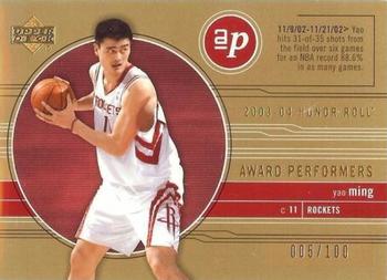 2003-04 Upper Deck Honor Roll - Award Performers Gold #AP3 Yao Ming Front