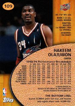 1999-00 Stadium Club #109 Hakeem Olajuwon Back