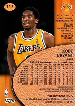 1999-00 Stadium Club #117 Kobe Bryant Back