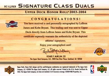 2003-04 Upper Deck Honor Roll - Signature Class Duals #SC-LJ/KB LeBron James / Kobe Bryant Back