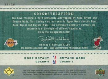 2003-04 Upper Deck Legends - Rookie Impressions Dual Autographs #KB/DW Kobe Bryant / Dwyane Wade Back