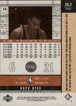 2003-04 Upper Deck Legends - Throwback #24 Dave Bing Back