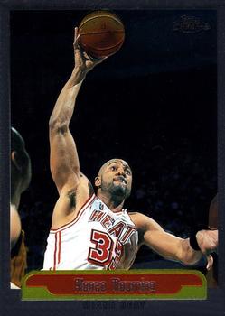 1999-00 Topps Chrome #62 Alonzo Mourning Front