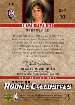 2003-04 Upper Deck Rookie Exclusives - Jerseys #J18 Zoran Planinic Back