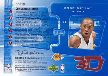 2003-04 Upper Deck Triple Dimensions - 3-D Shooting Shirts #3DS16 Kobe Bryant Back