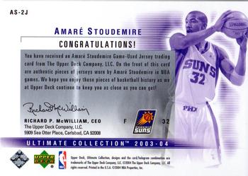 2003-04 Upper Deck Ultimate Collection - Jerseys Dual #AS-2J Amare Stoudemire Back