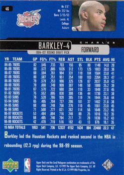1999-00 Upper Deck #46 Charles Barkley Back